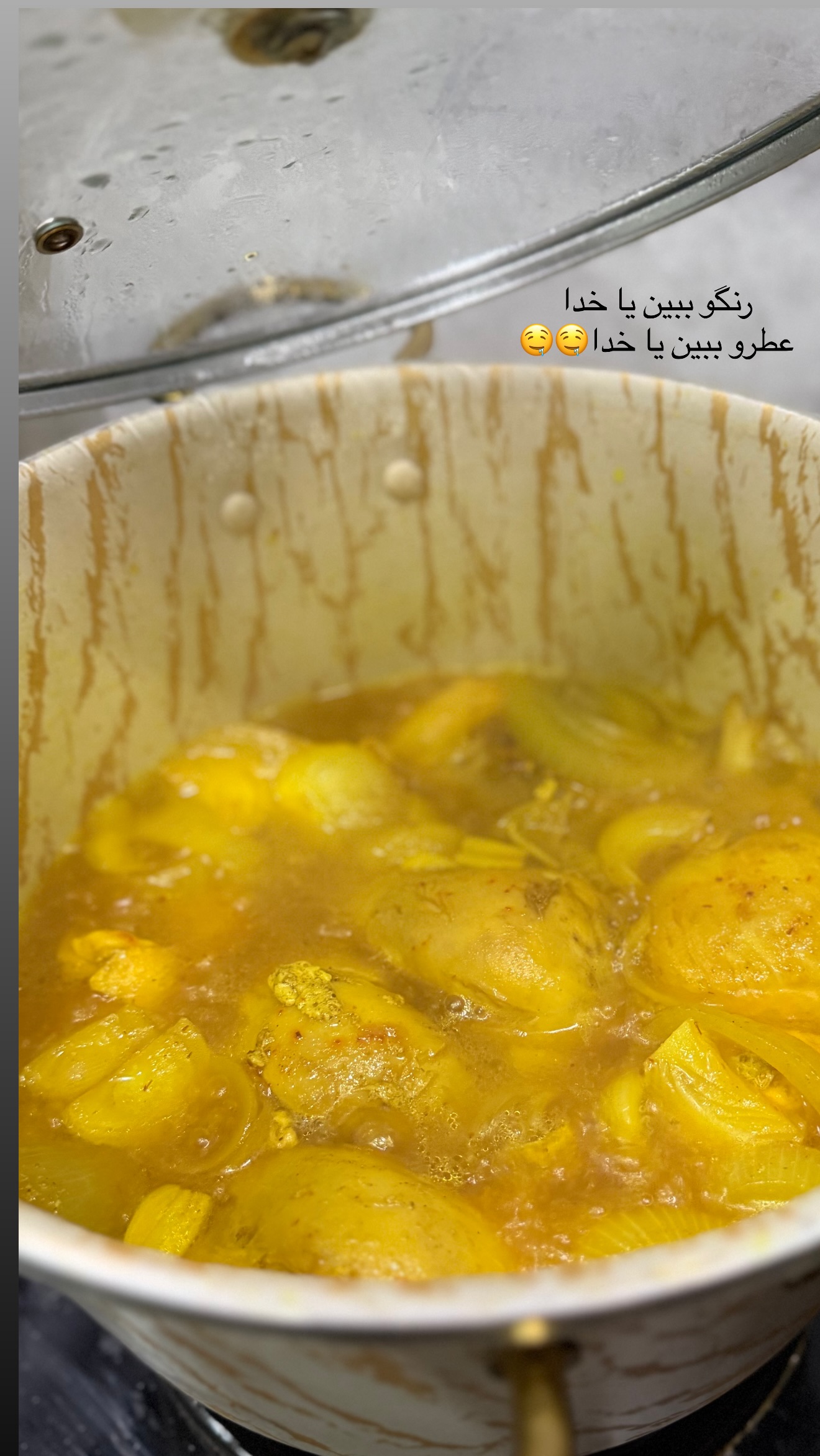  جدید ترین استوری اینستاگرام سارا حیدری