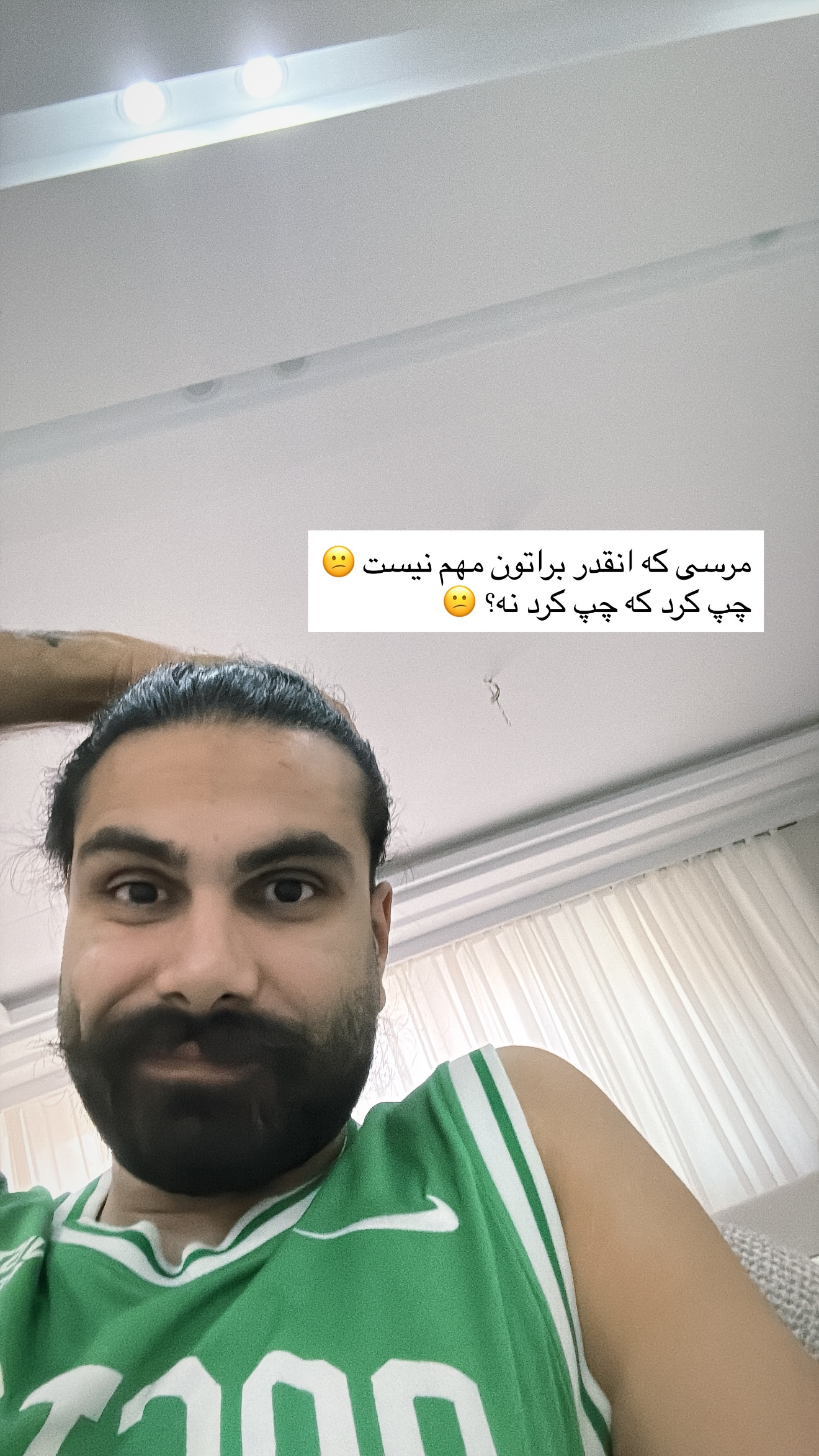  جدید ترین استوری اینستاگرام سارا حیدری