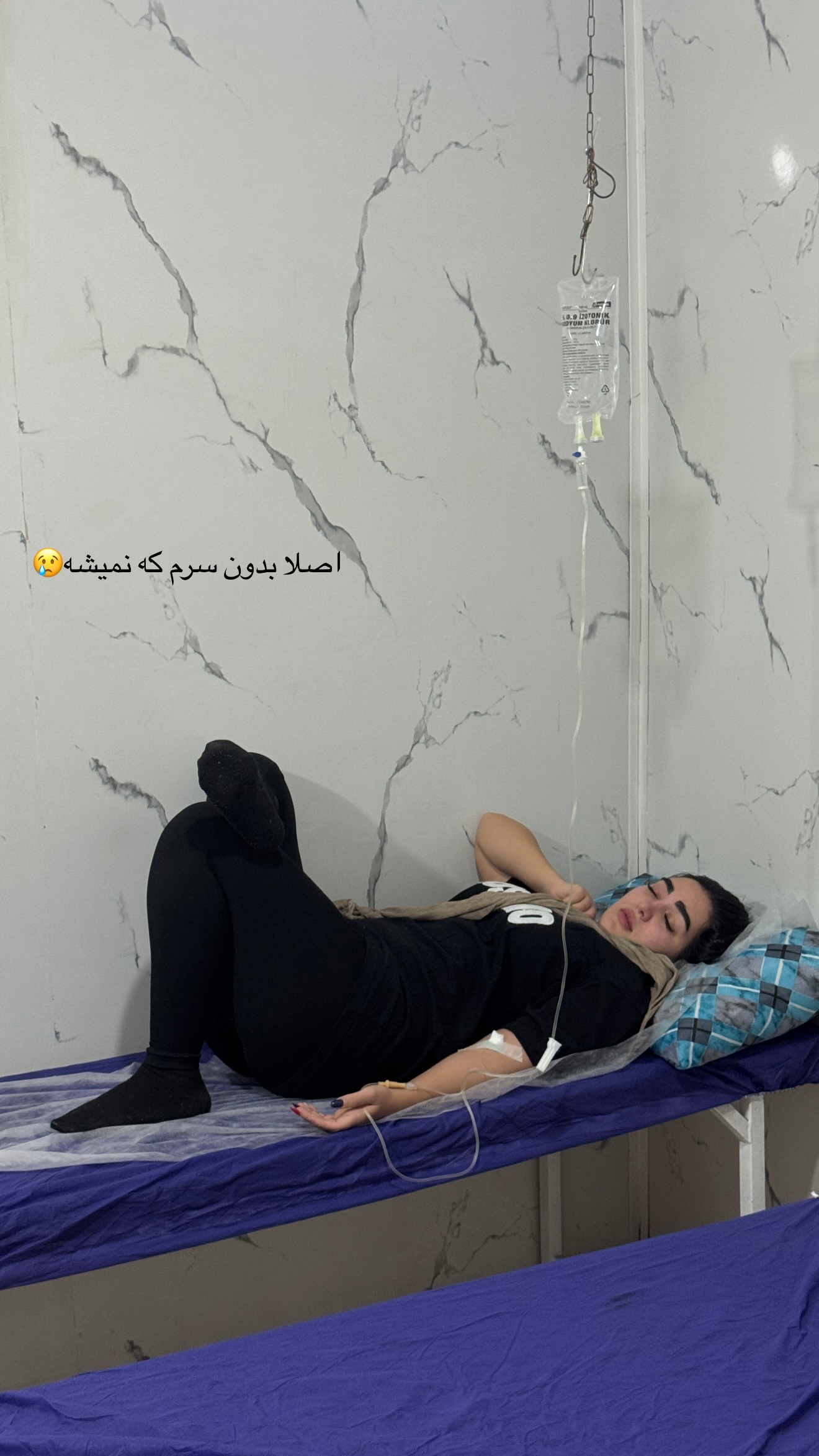  جدید ترین استوری اینستاگرام سارا حیدری