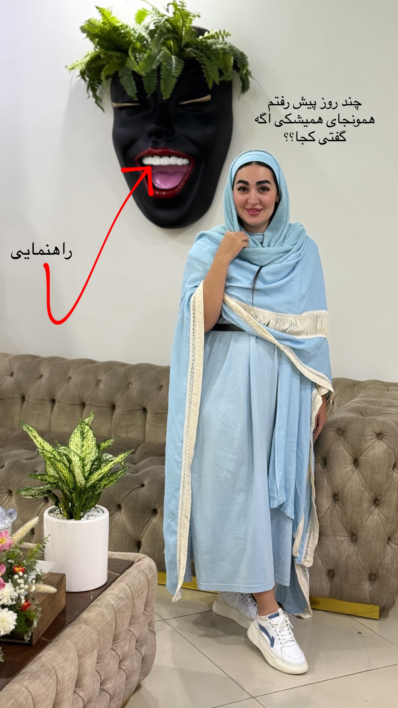  جدید ترین استوری اینستاگرام سارا حیدری