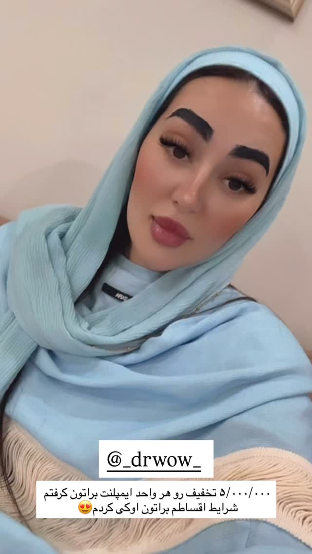  جدید ترین استوری اینستاگرام سارا حیدری