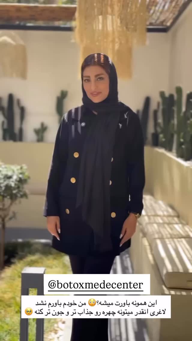  جدید ترین استوری اینستاگرام سارا حیدری