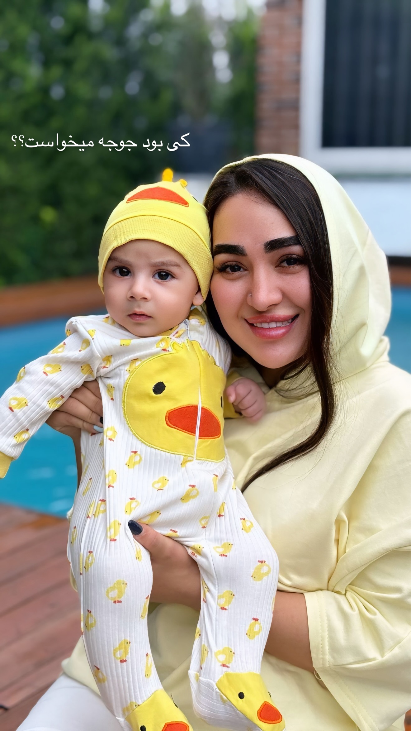  جدید ترین استوری اینستاگرام سارا حیدری