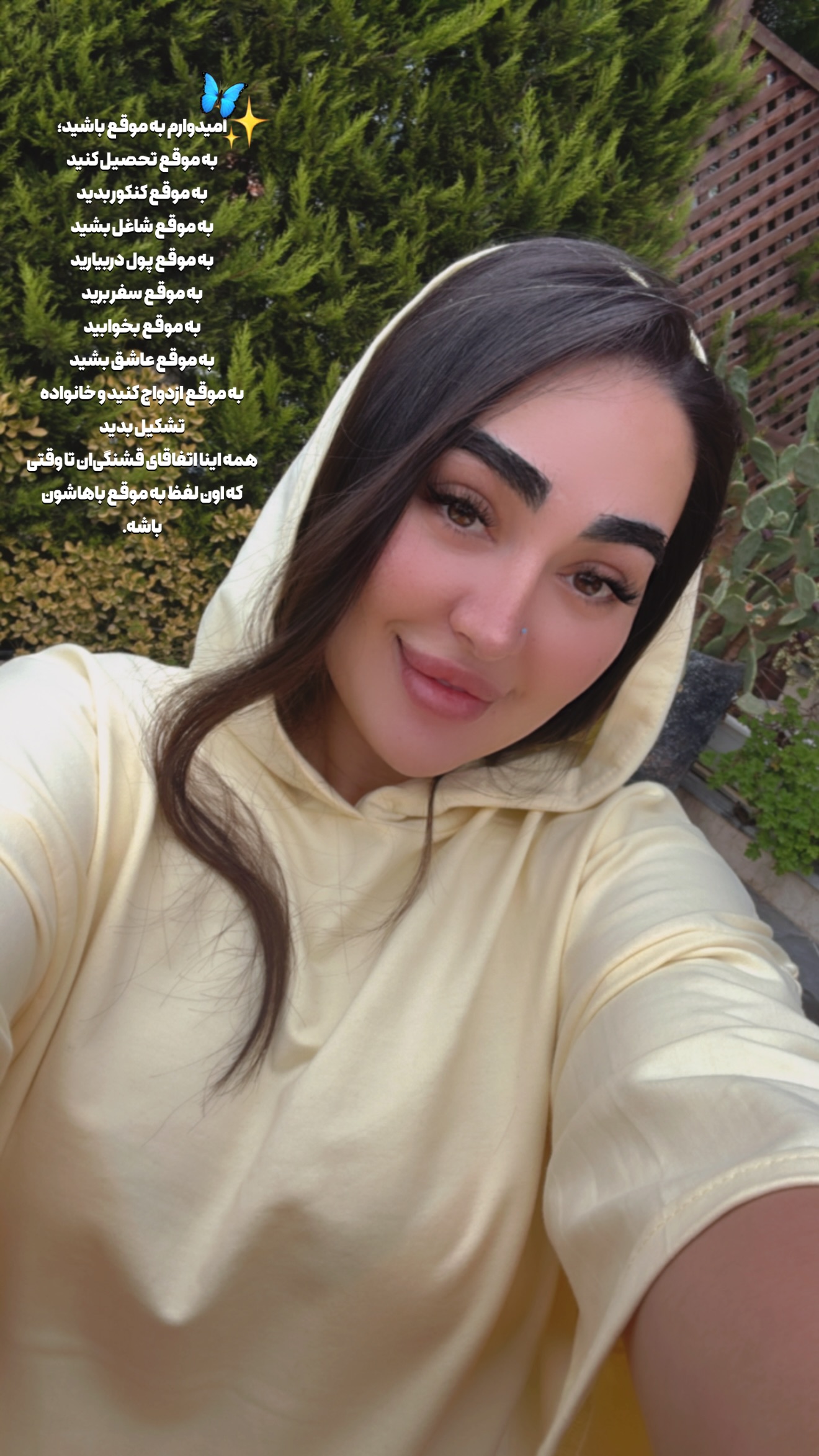  جدید ترین استوری اینستاگرام سارا حیدری