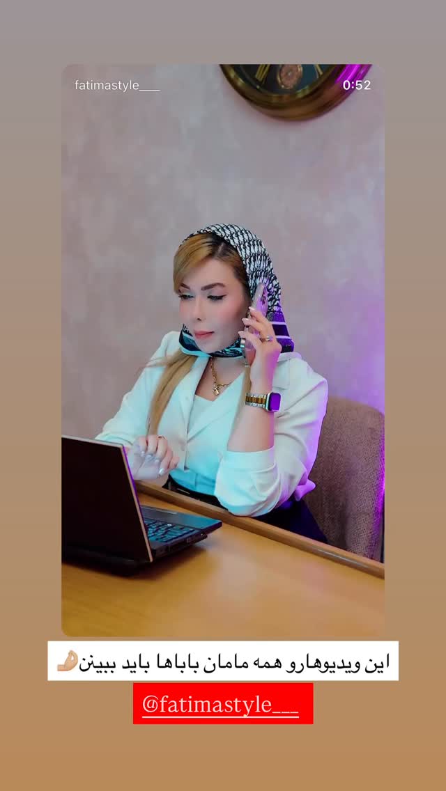  جدید ترین استوری اینستاگرام سارا حیدری