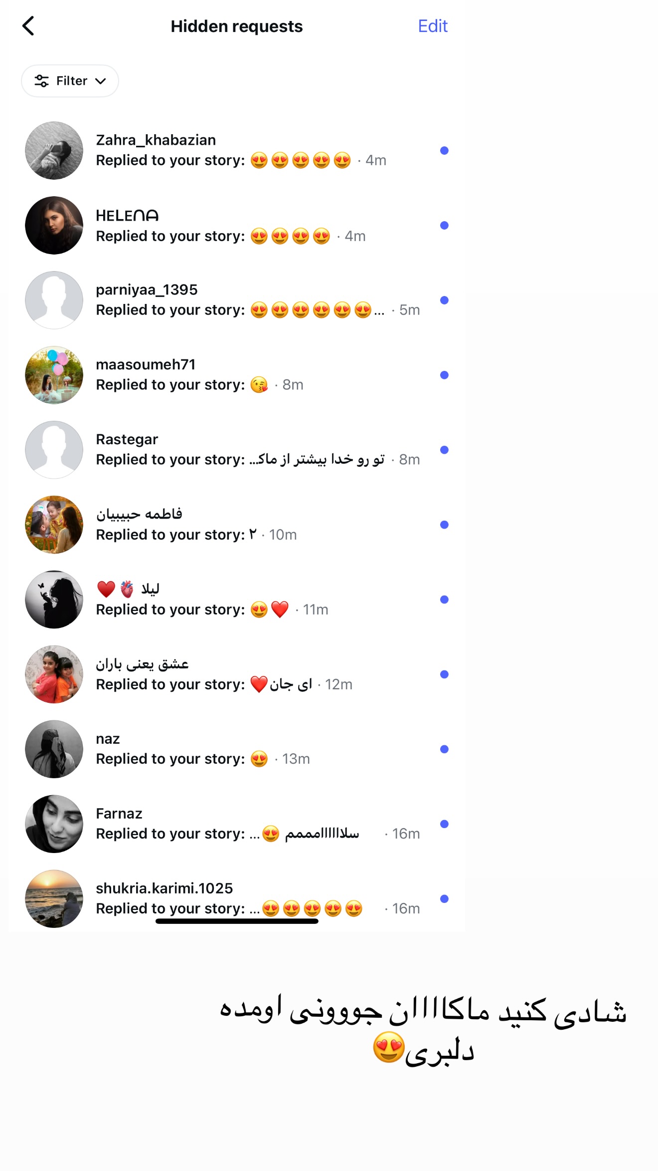  جدید ترین استوری اینستاگرام سارا حیدری