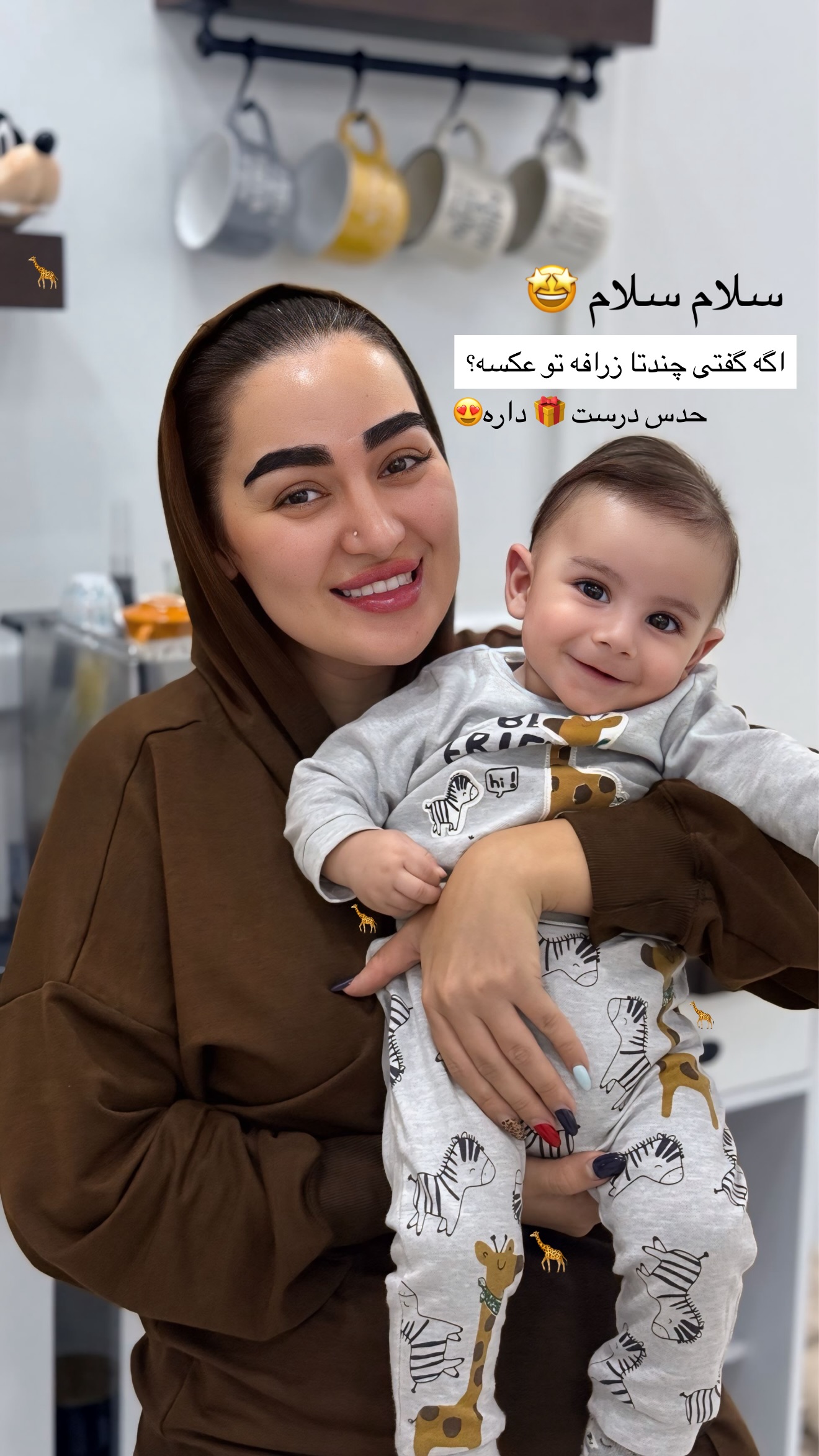  جدید ترین استوری اینستاگرام سارا حیدری