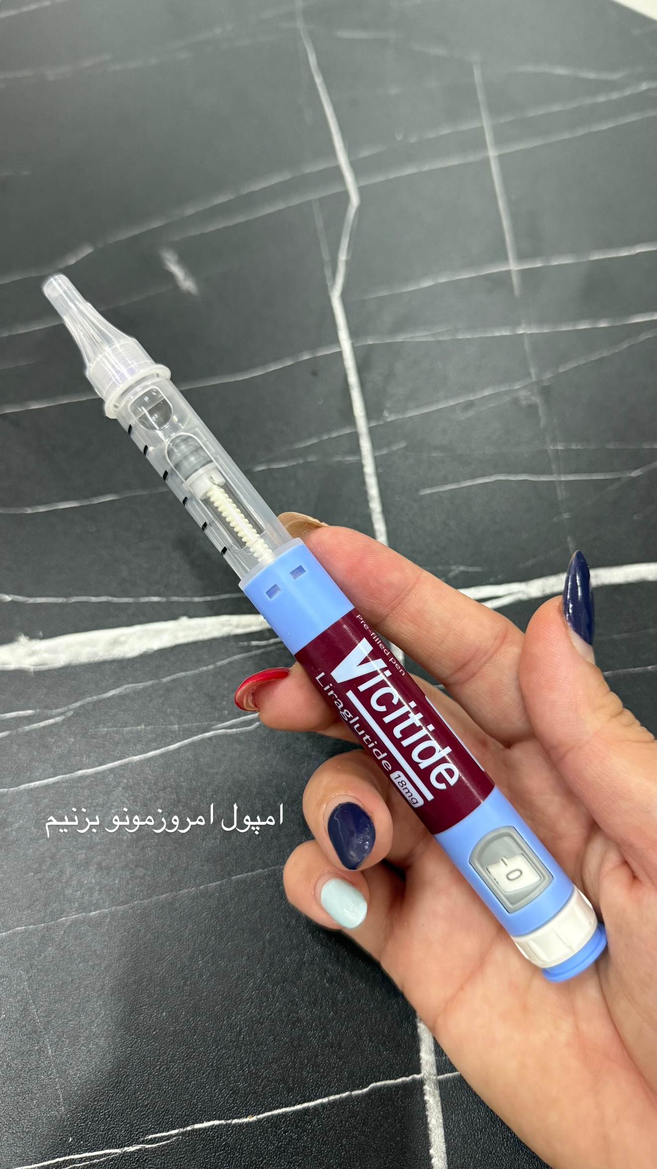  جدید ترین استوری اینستاگرام سارا حیدری