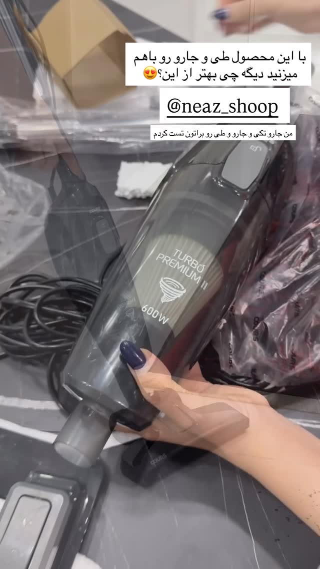  جدید ترین استوری اینستاگرام سارا حیدری
