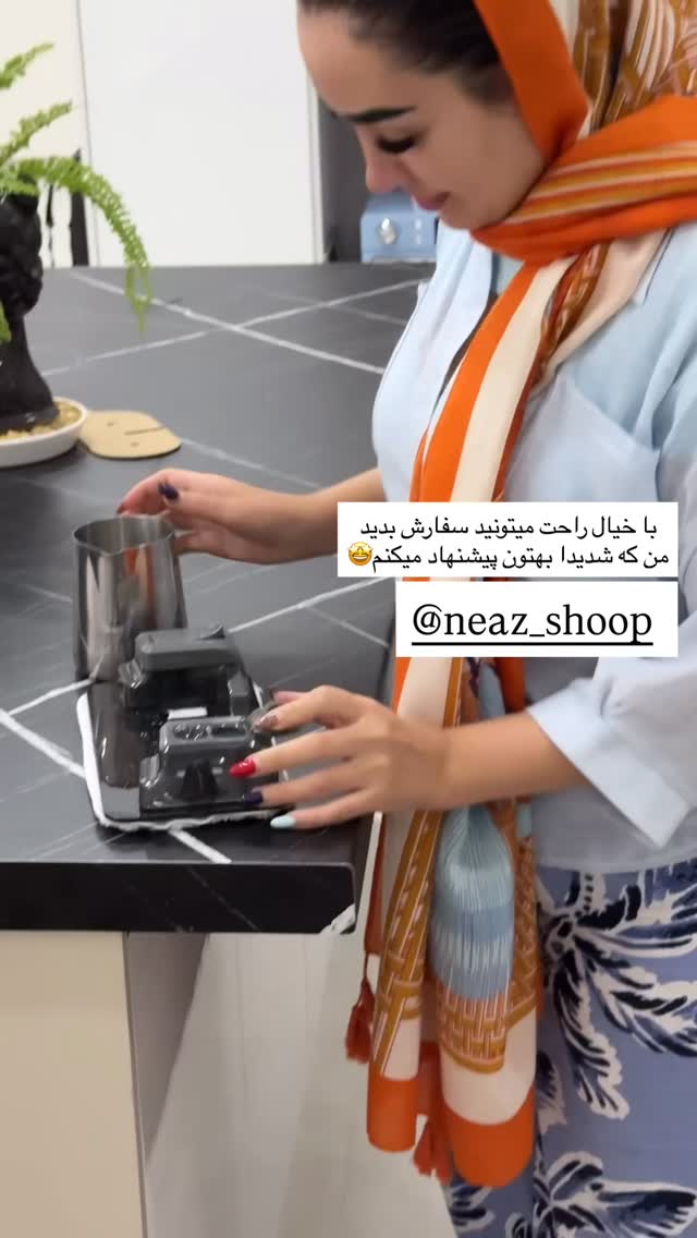  جدید ترین استوری اینستاگرام سارا حیدری