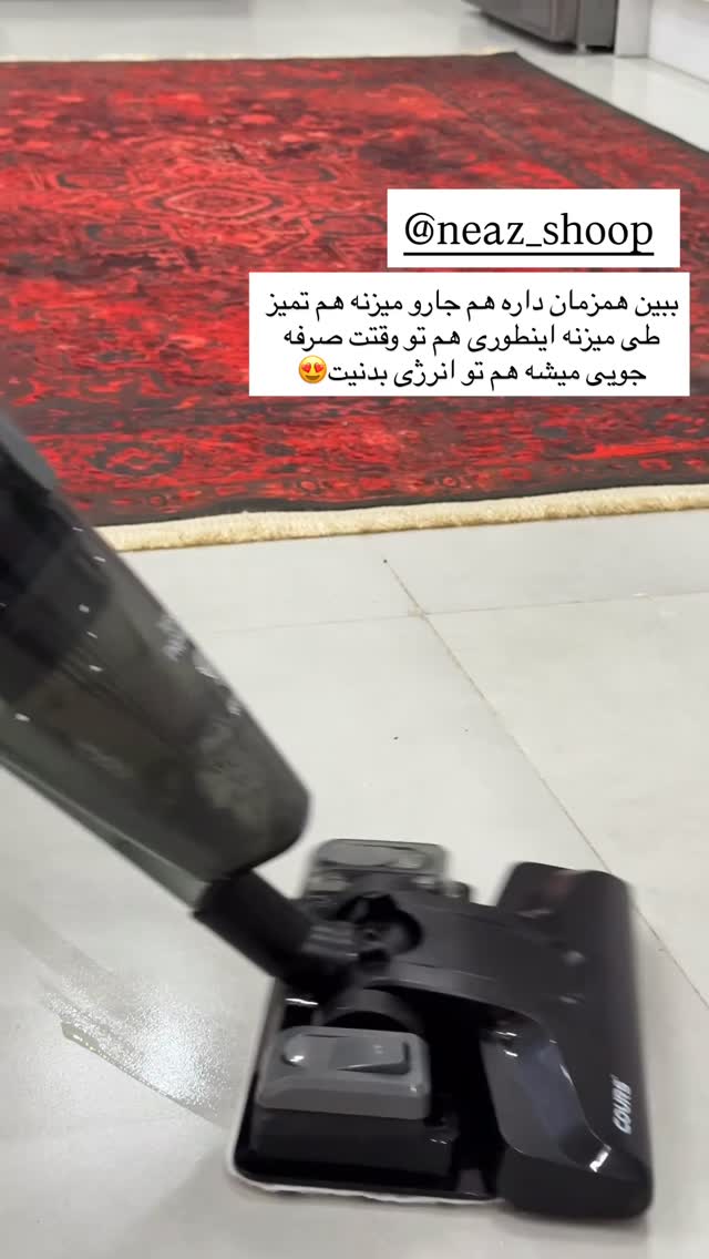  جدید ترین استوری اینستاگرام سارا حیدری