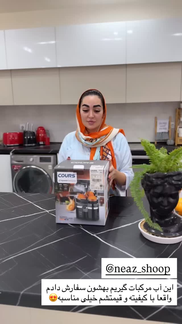  جدید ترین استوری اینستاگرام سارا حیدری