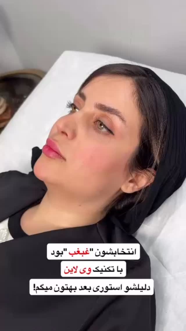  جدید ترین استوری اینستاگرام سارا حیدری
