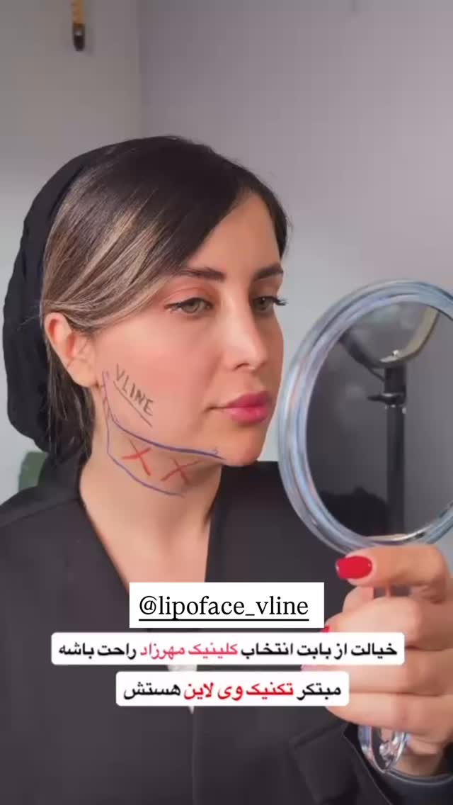  جدید ترین استوری اینستاگرام سارا حیدری