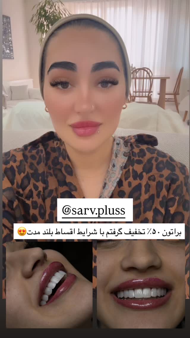  جدید ترین استوری اینستاگرام سارا حیدری