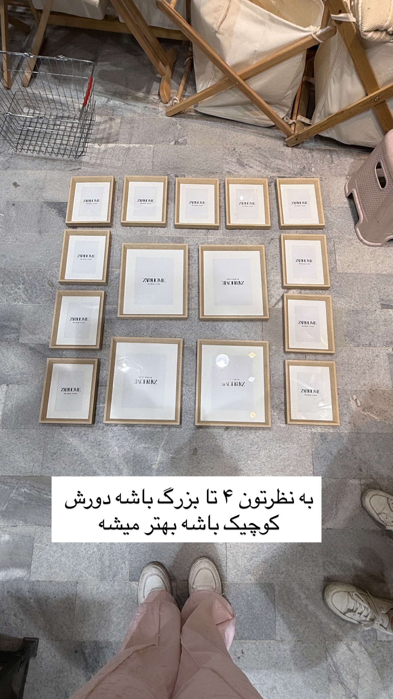  جدید ترین استوری اینستاگرام سارا حیدری