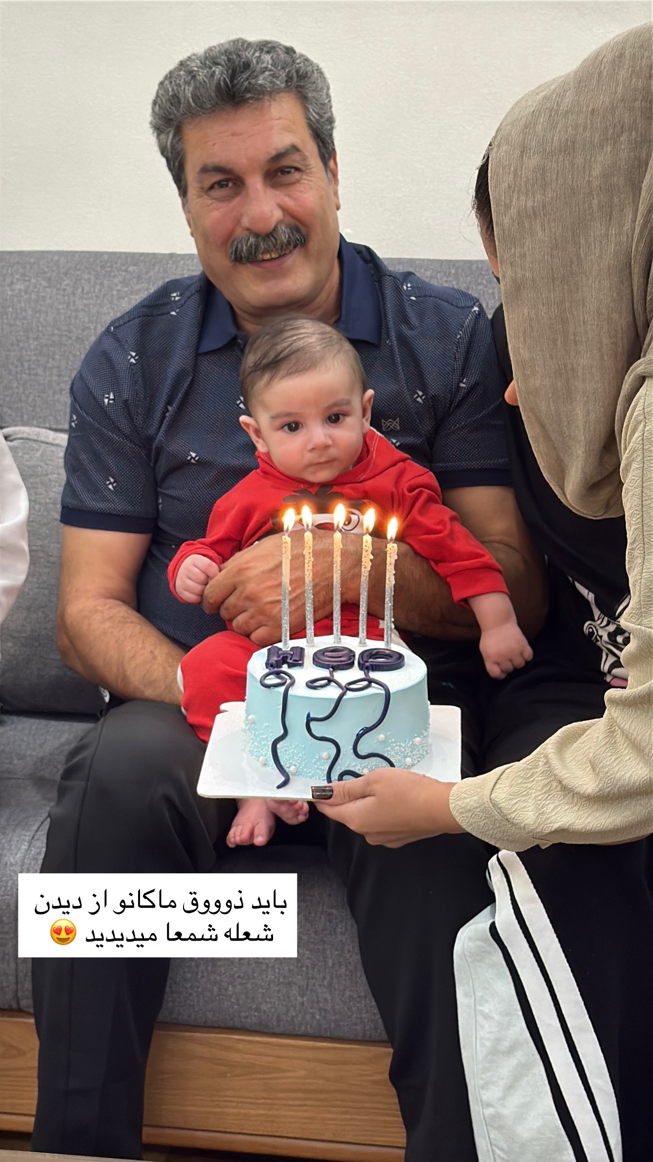  جدید ترین استوری اینستاگرام سارا حیدری