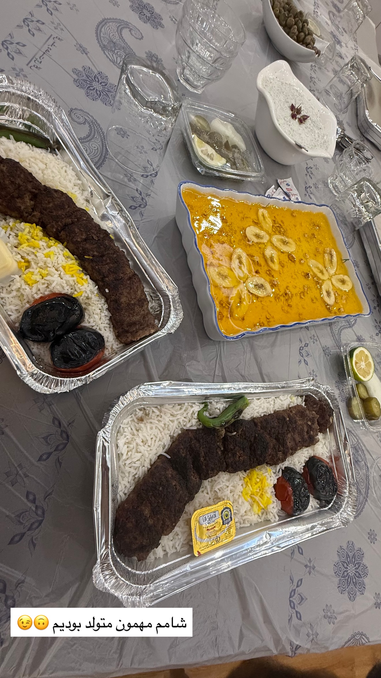  جدید ترین استوری اینستاگرام سارا حیدری