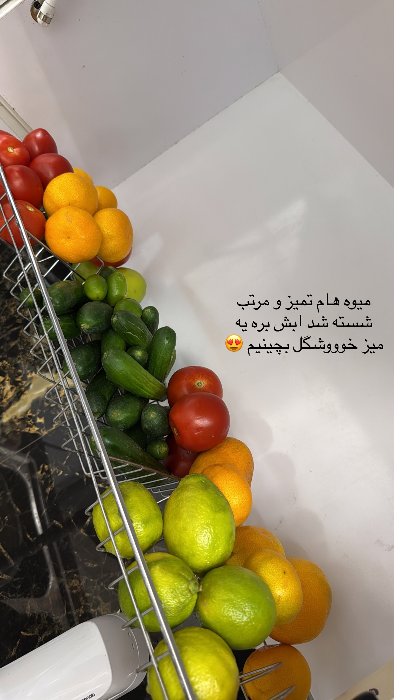  جدید ترین استوری اینستاگرام سارا حیدری
