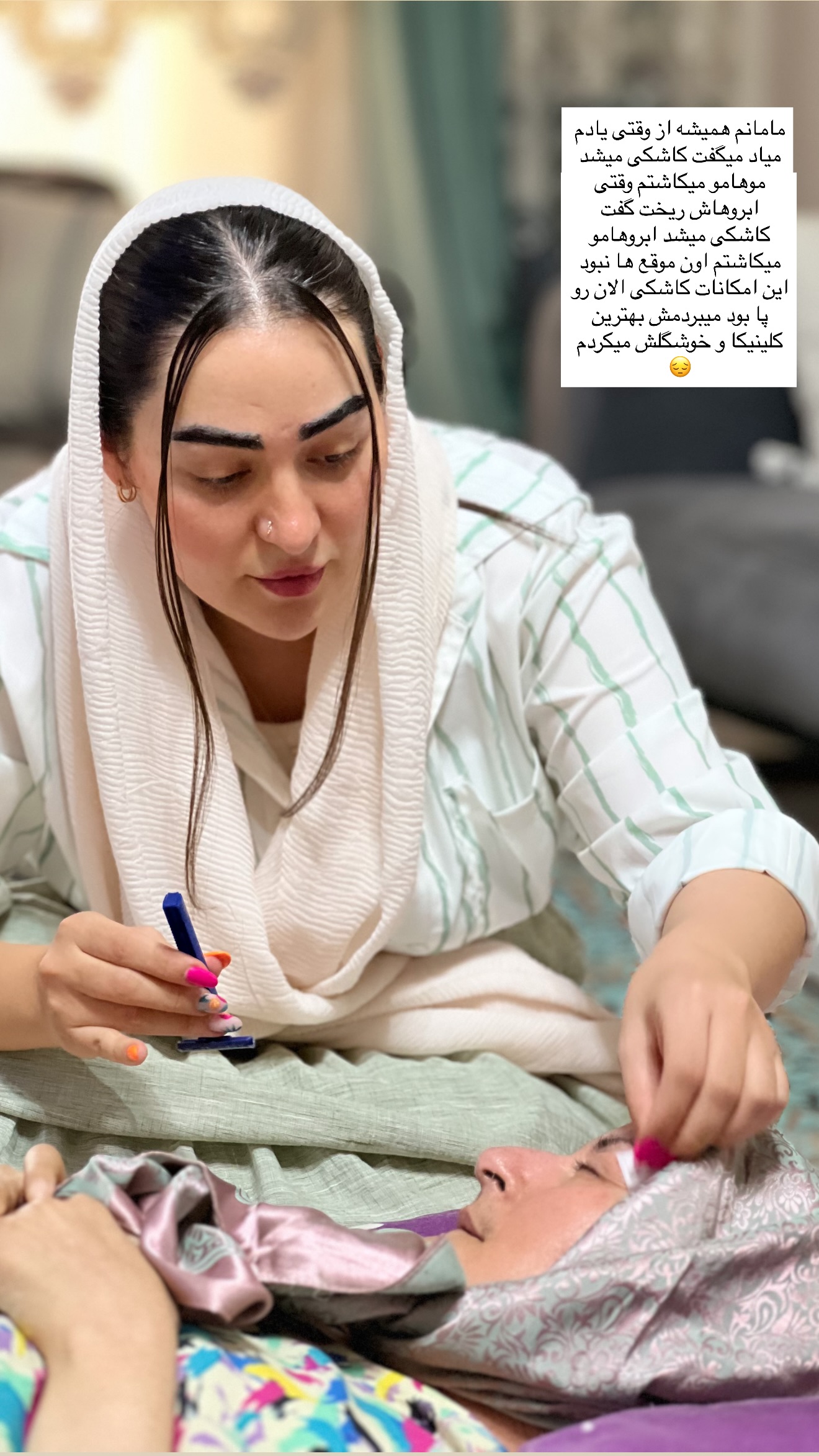  جدید ترین استوری اینستاگرام سارا حیدری