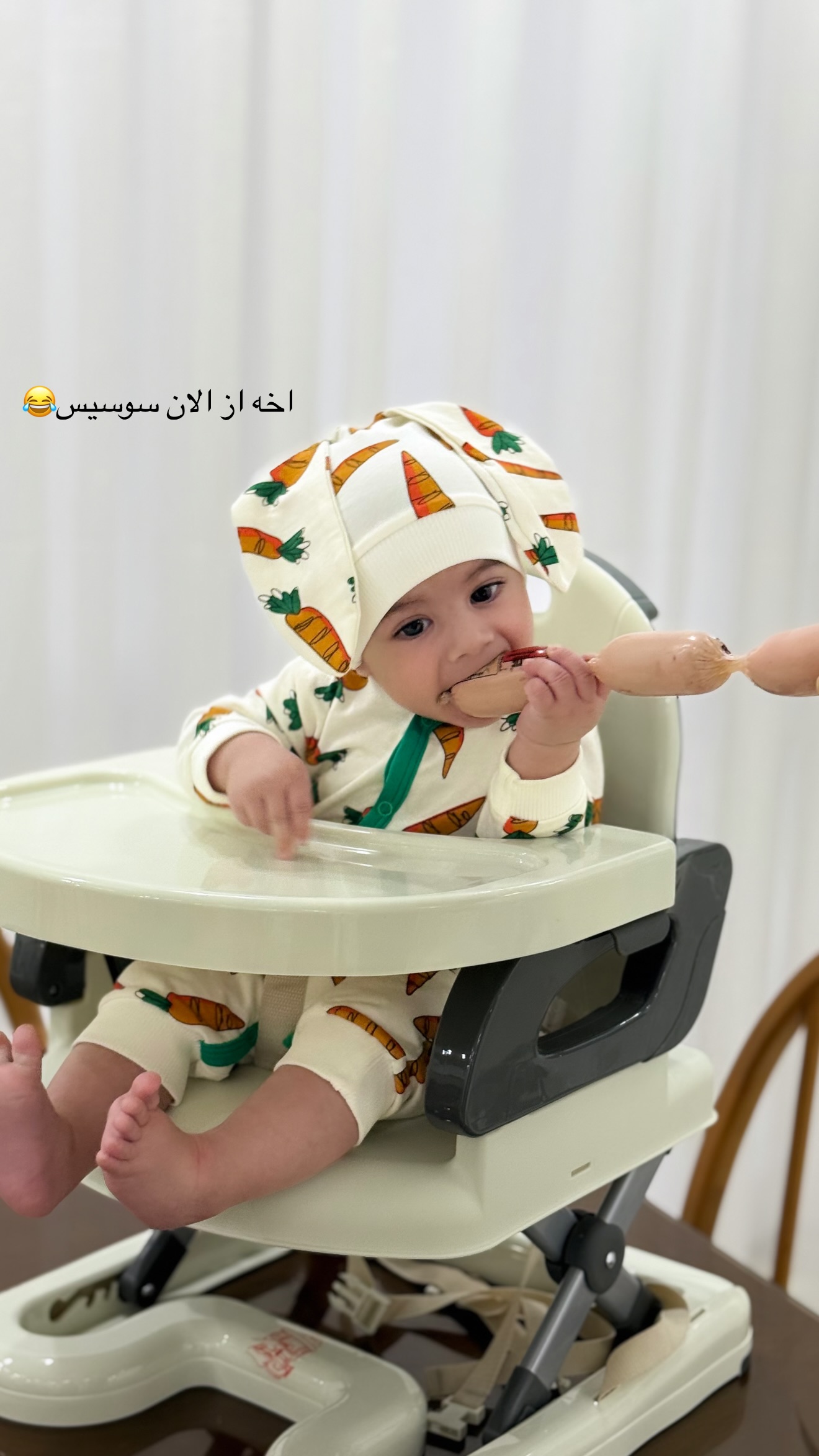  جدید ترین استوری اینستاگرام سارا حیدری