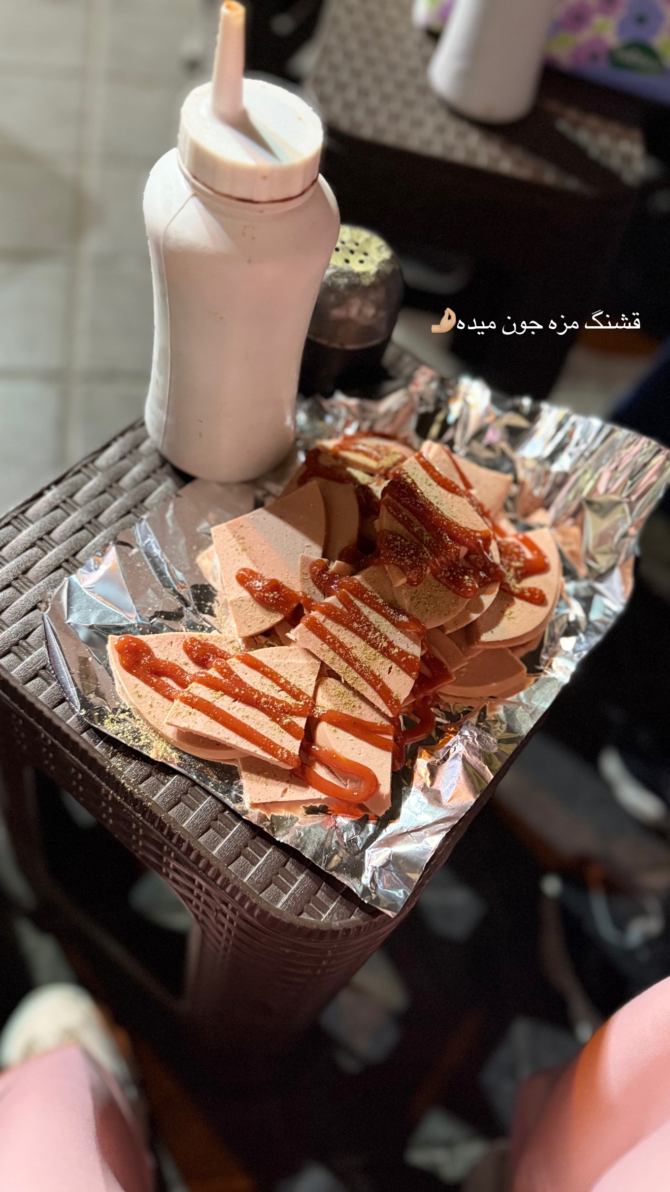  جدید ترین استوری اینستاگرام سارا حیدری