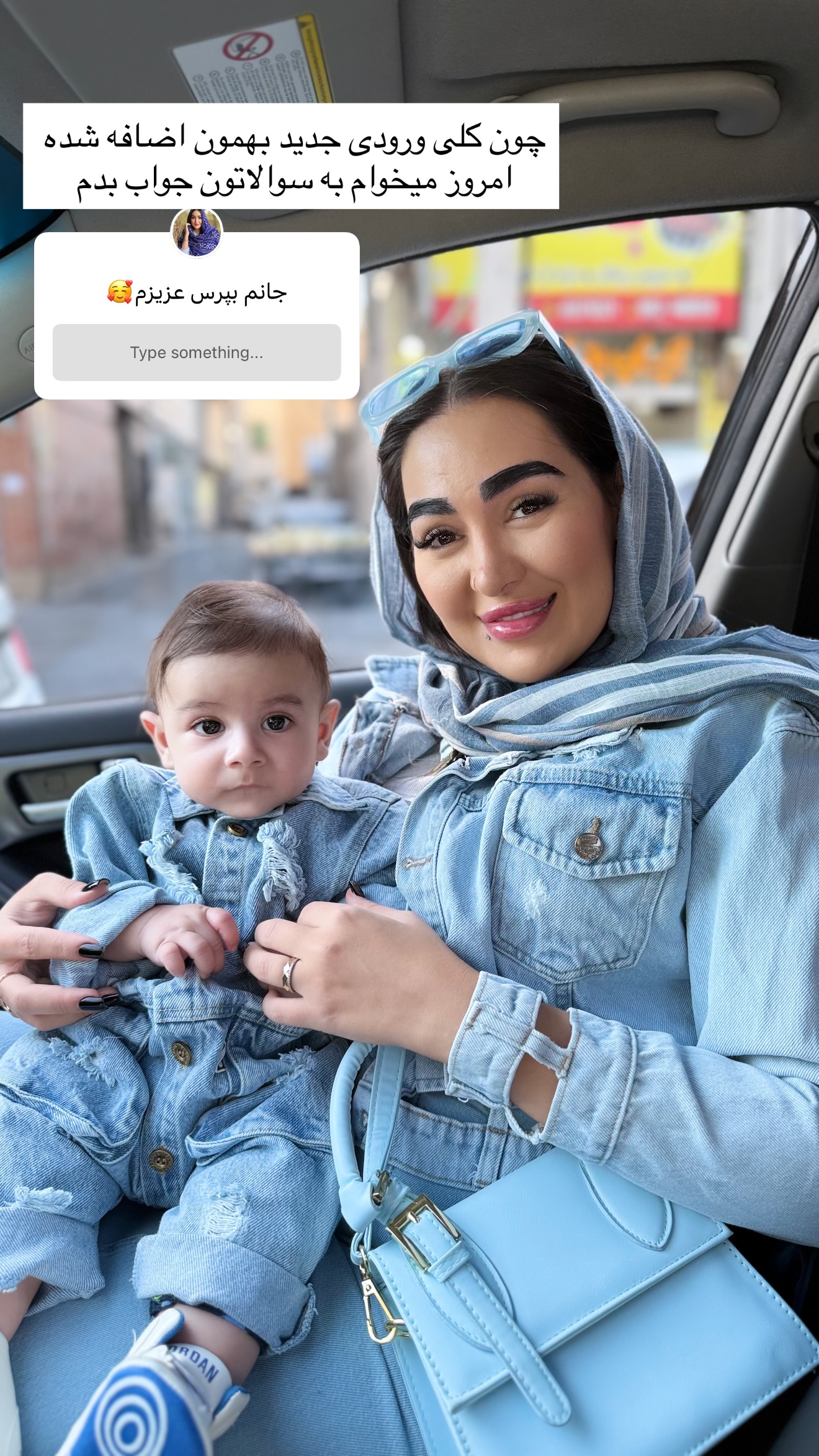  جدید ترین استوری اینستاگرام سارا حیدری