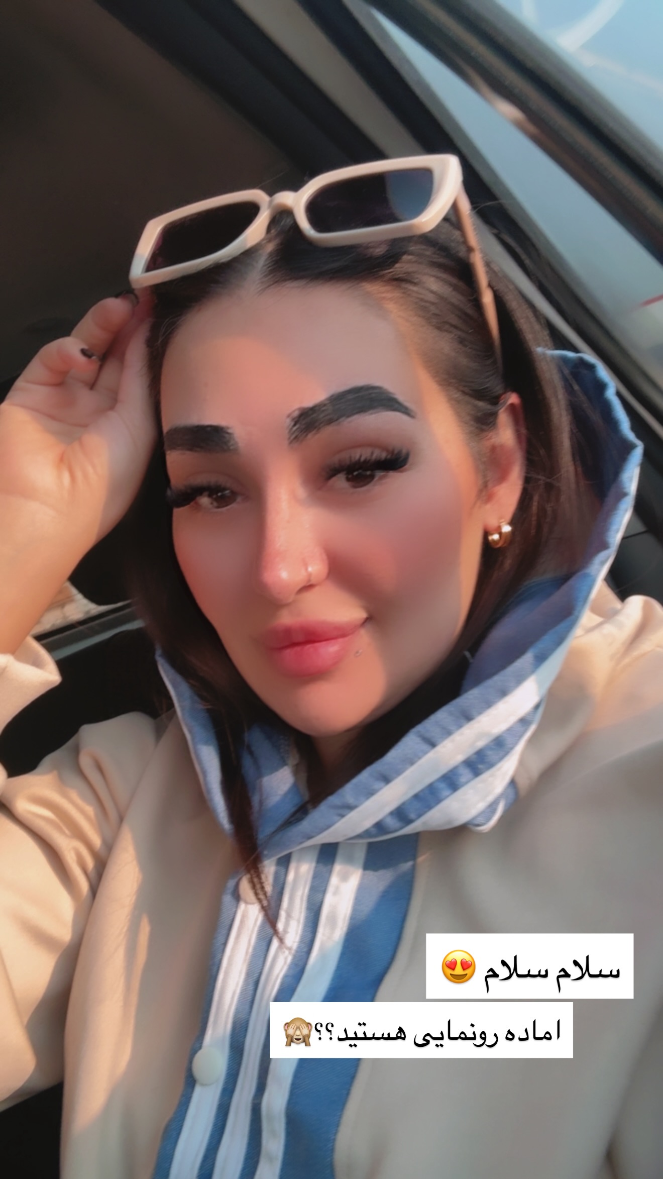  جدید ترین استوری اینستاگرام سارا حیدری