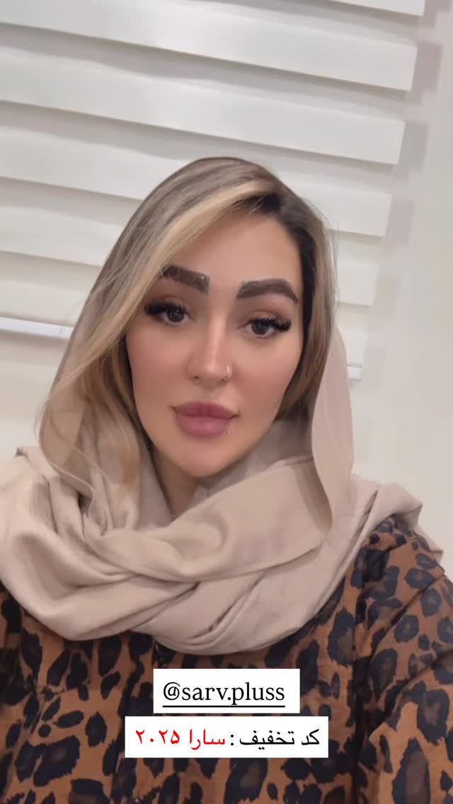  جدید ترین استوری اینستاگرام سارا حیدری