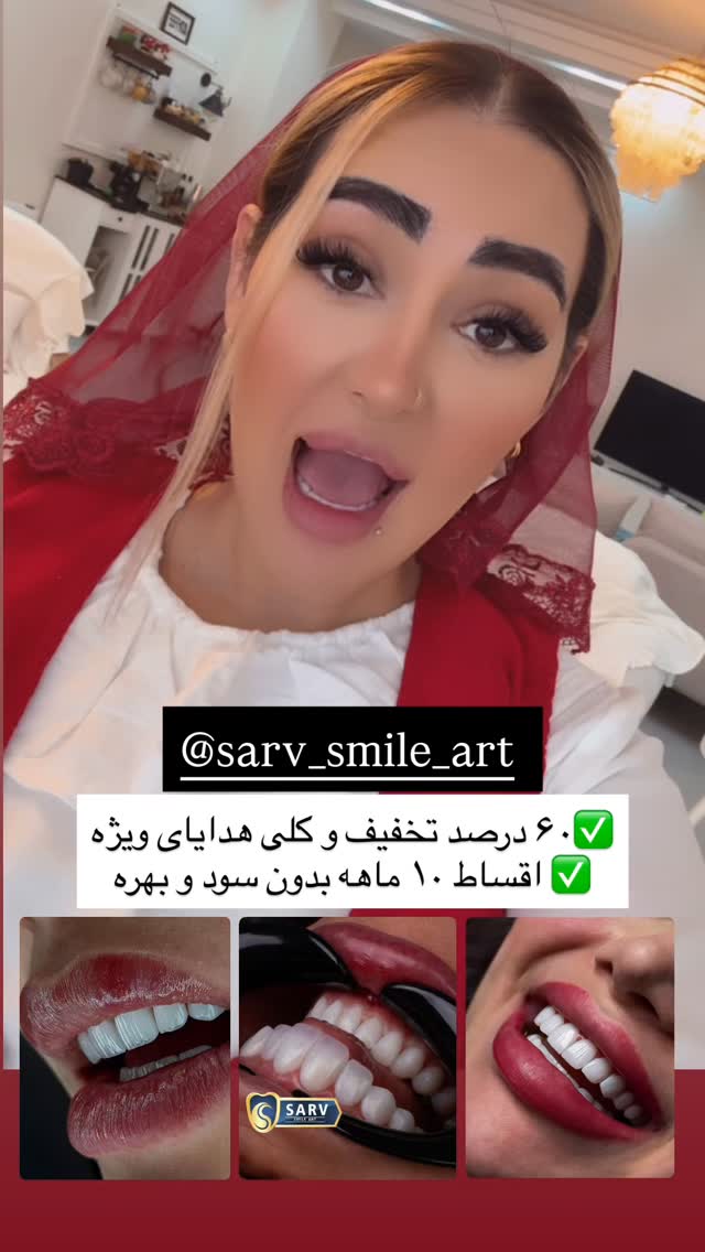  جدید ترین استوری اینستاگرام سارا حیدری