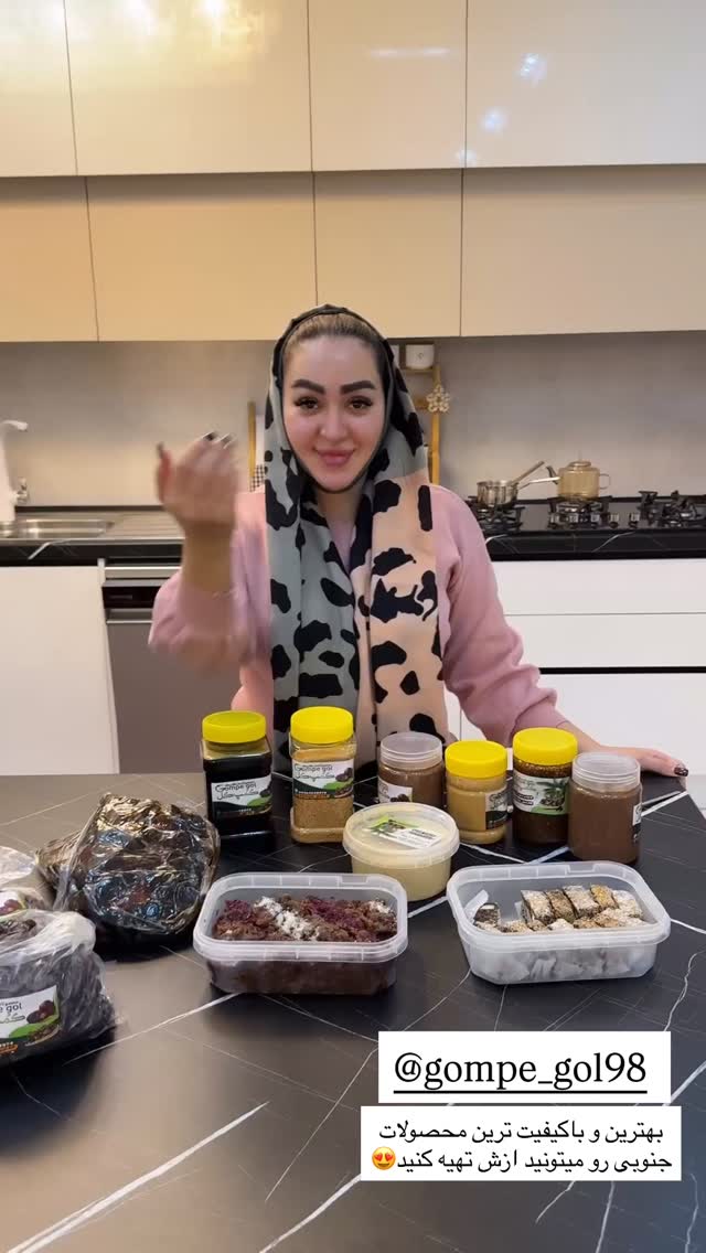  جدید ترین استوری اینستاگرام سارا حیدری