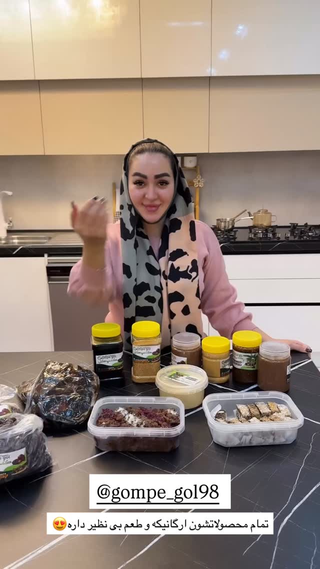  جدید ترین استوری اینستاگرام سارا حیدری