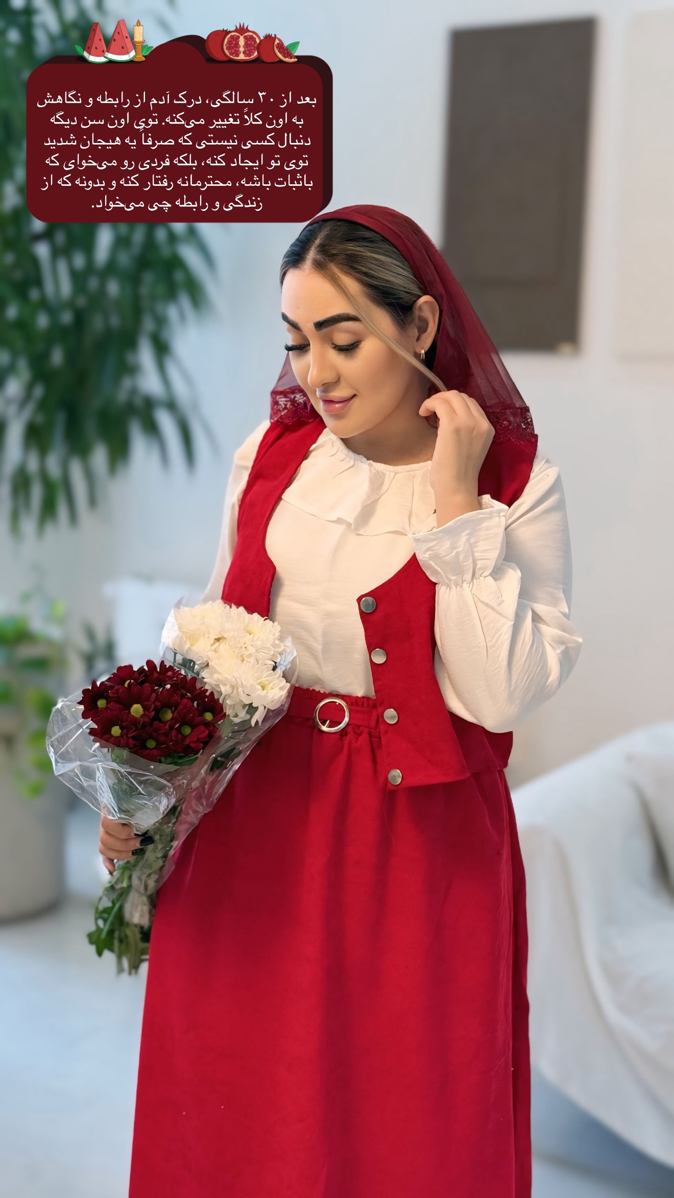  جدید ترین استوری اینستاگرام سارا حیدری