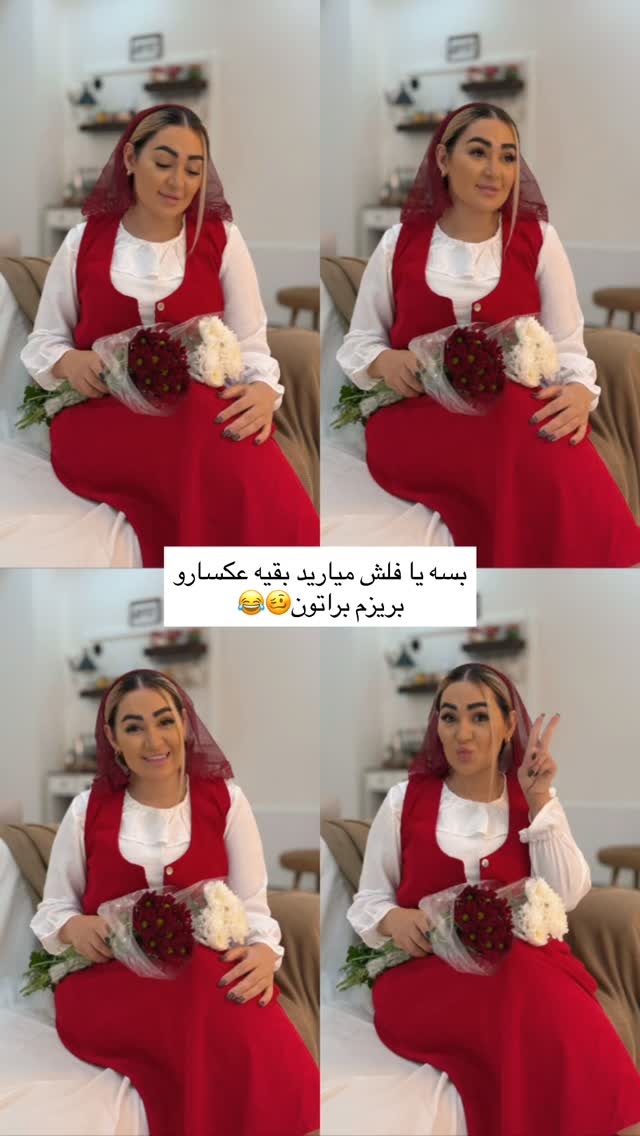  جدید ترین استوری اینستاگرام سارا حیدری