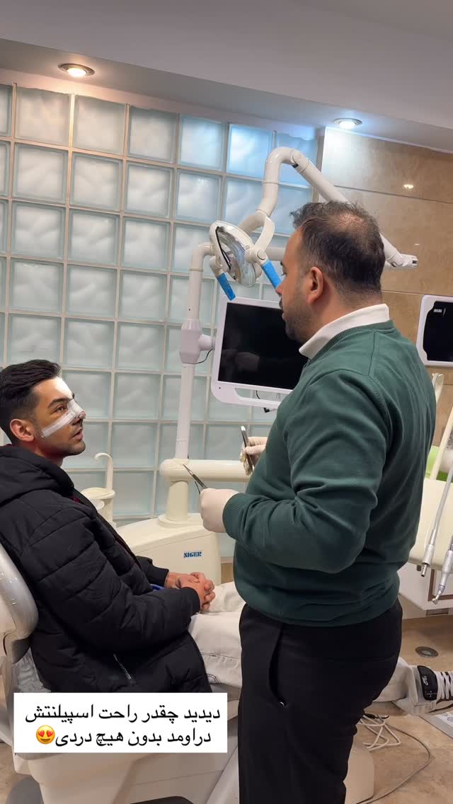  جدید ترین استوری اینستاگرام سارا حیدری