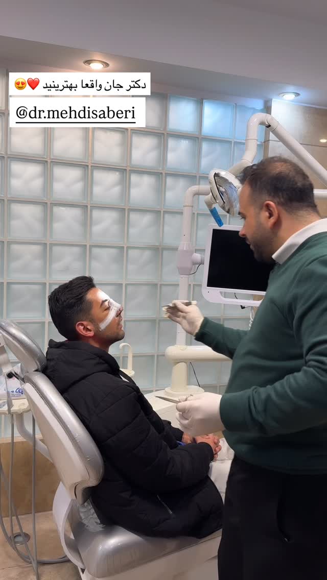  جدید ترین استوری اینستاگرام سارا حیدری