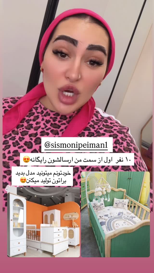  جدید ترین استوری اینستاگرام سارا حیدری