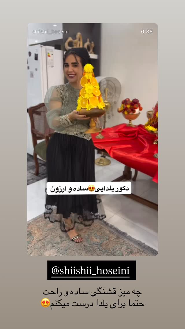 جدید ترین استوری اینستاگرام سارا حیدری