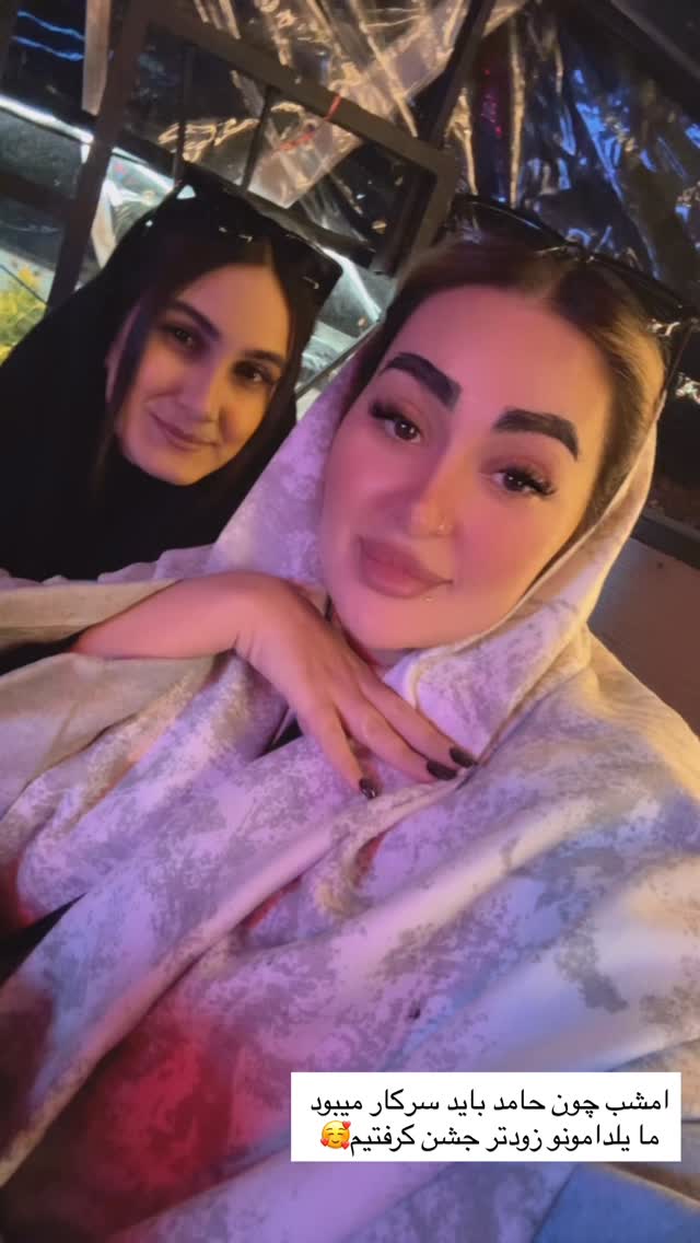  جدید ترین استوری اینستاگرام سارا حیدری