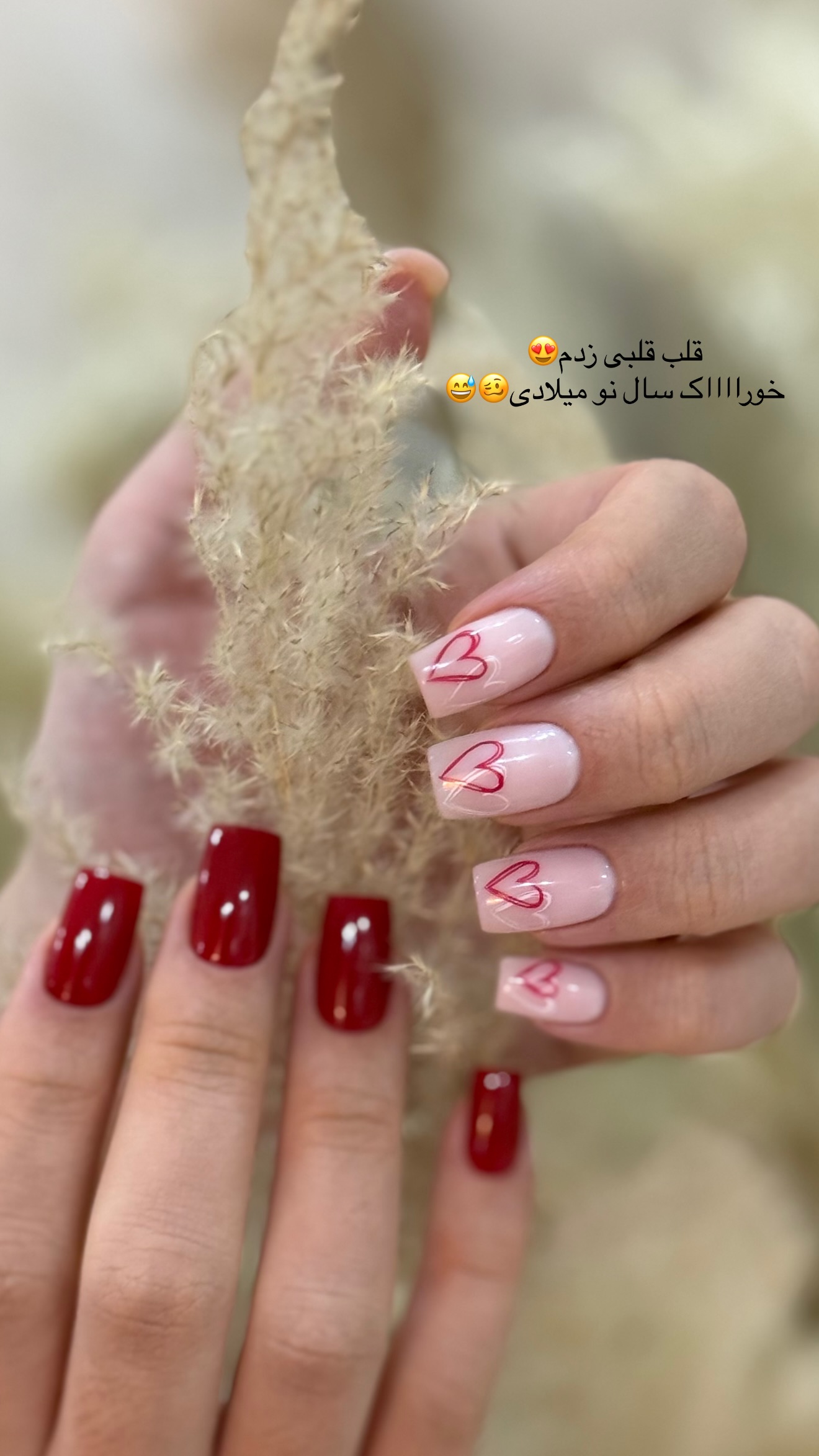  جدید ترین استوری اینستاگرام سارا حیدری