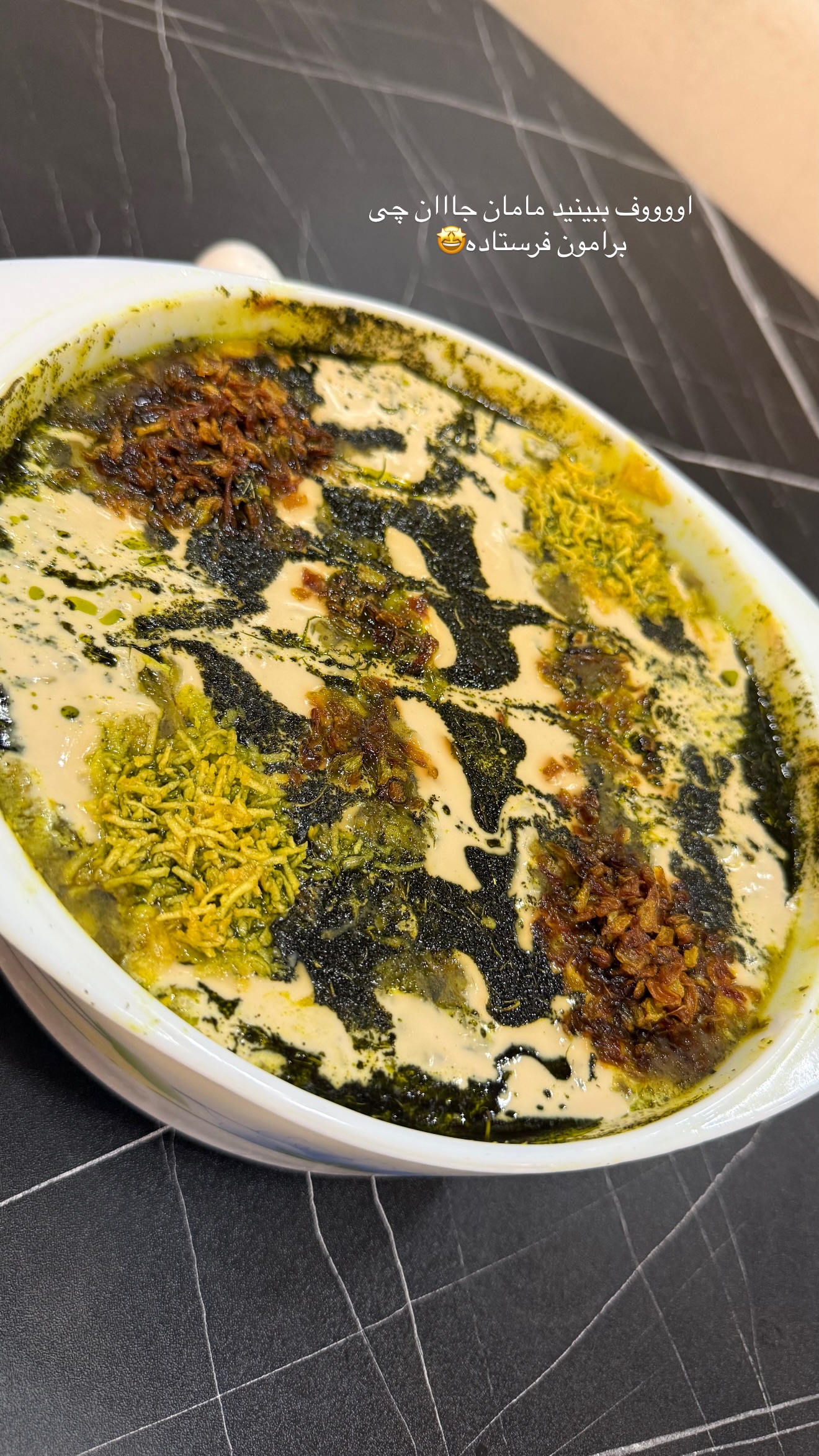  جدید ترین استوری اینستاگرام سارا حیدری