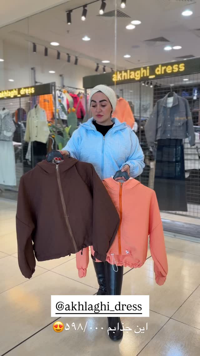  جدید ترین استوری اینستاگرام سارا حیدری