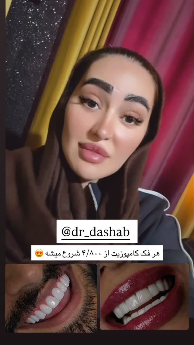  جدید ترین استوری اینستاگرام سارا حیدری
