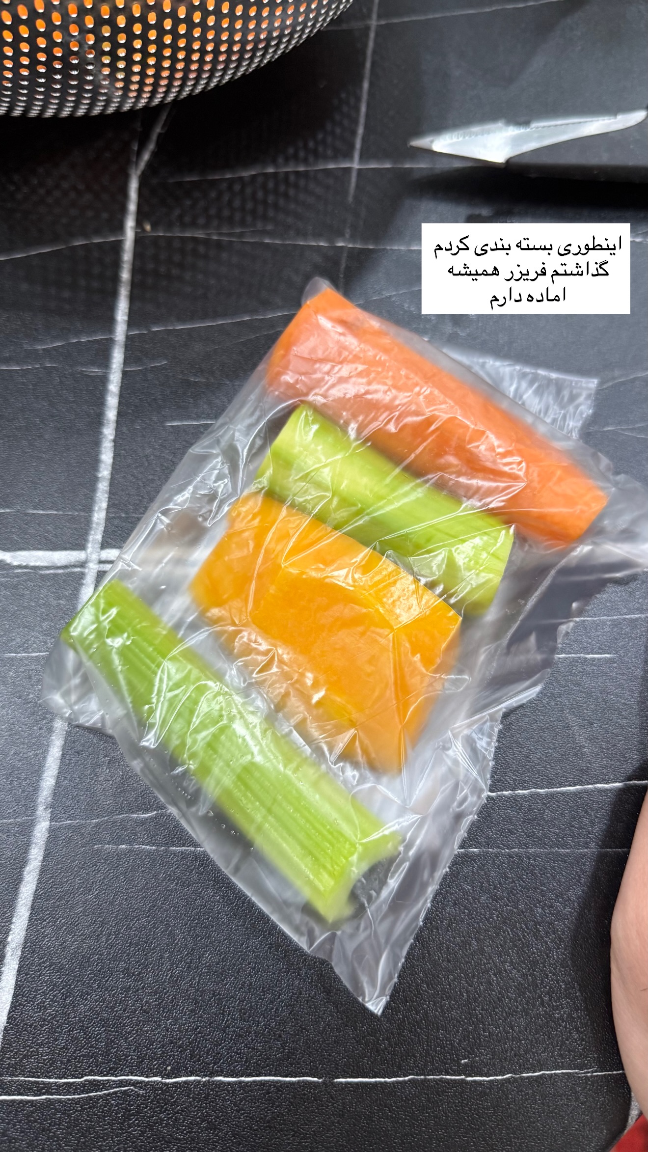  جدید ترین استوری اینستاگرام سارا حیدری