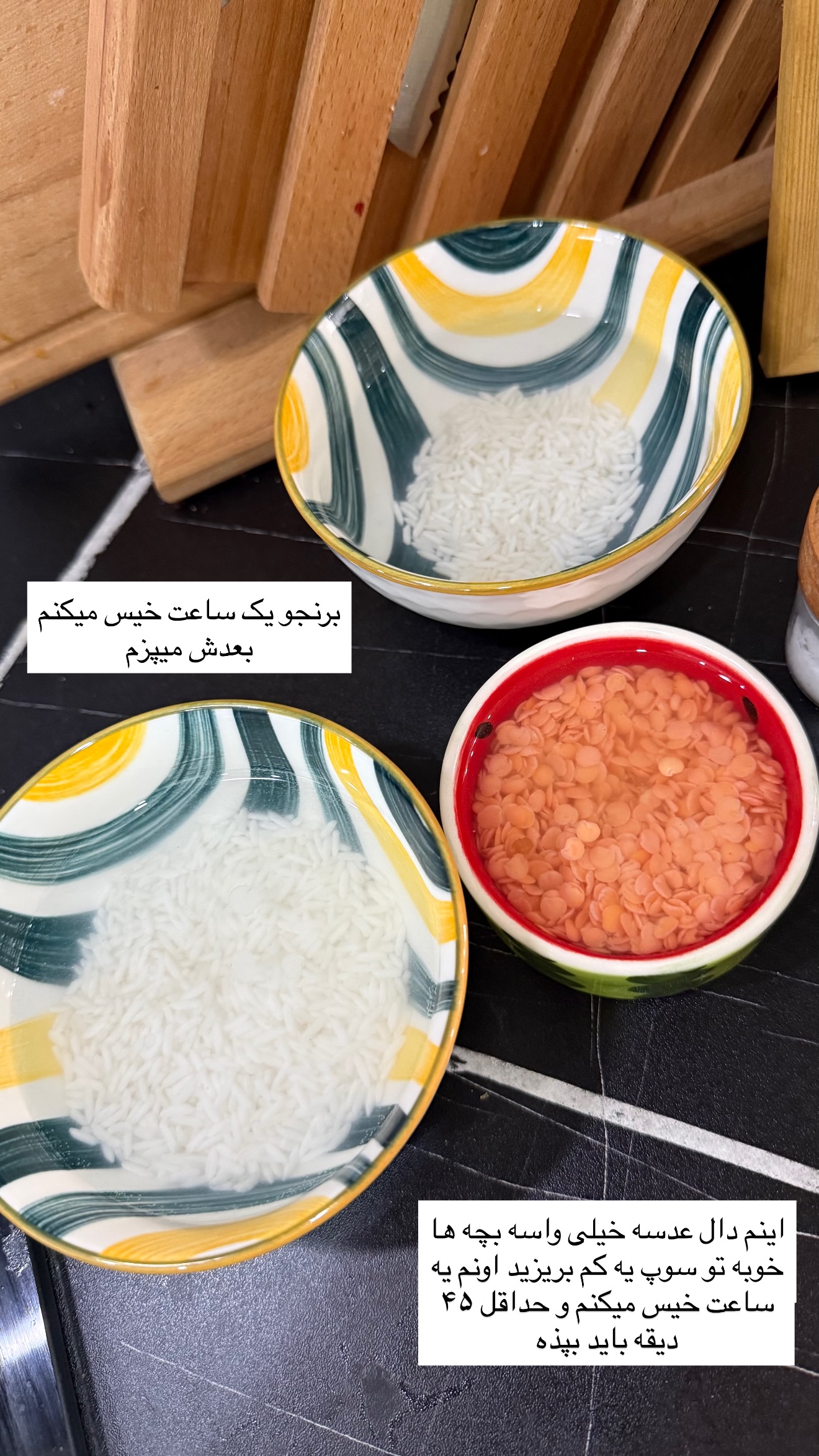  جدید ترین استوری اینستاگرام سارا حیدری