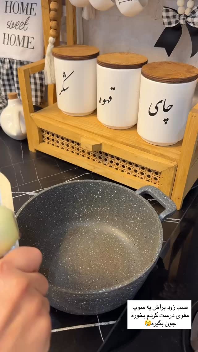  جدید ترین استوری اینستاگرام سارا حیدری