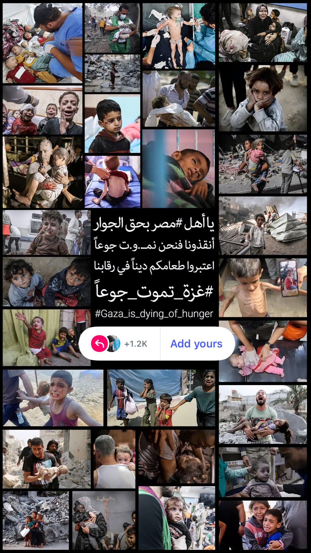  جدید ترین استوری اینستاگرام سارا هوشمندی