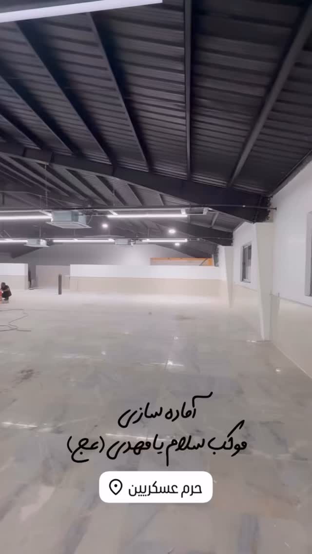  جدید ترین استوری اینستاگرام سارا هوشمندی
