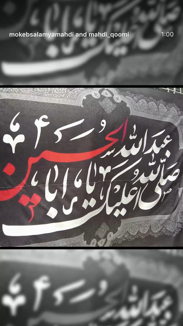  جدید ترین استوری اینستاگرام سارا هوشمندی