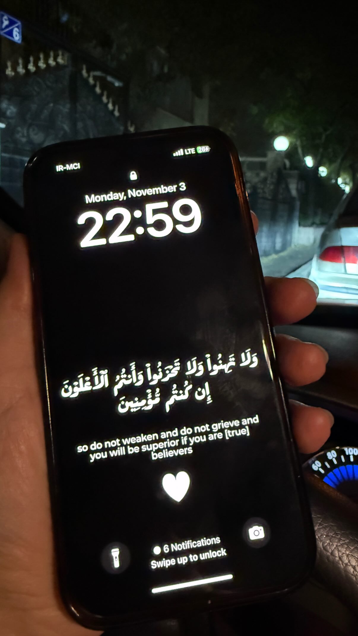  جدید ترین استوری اینستاگرام سارا هوشمندی